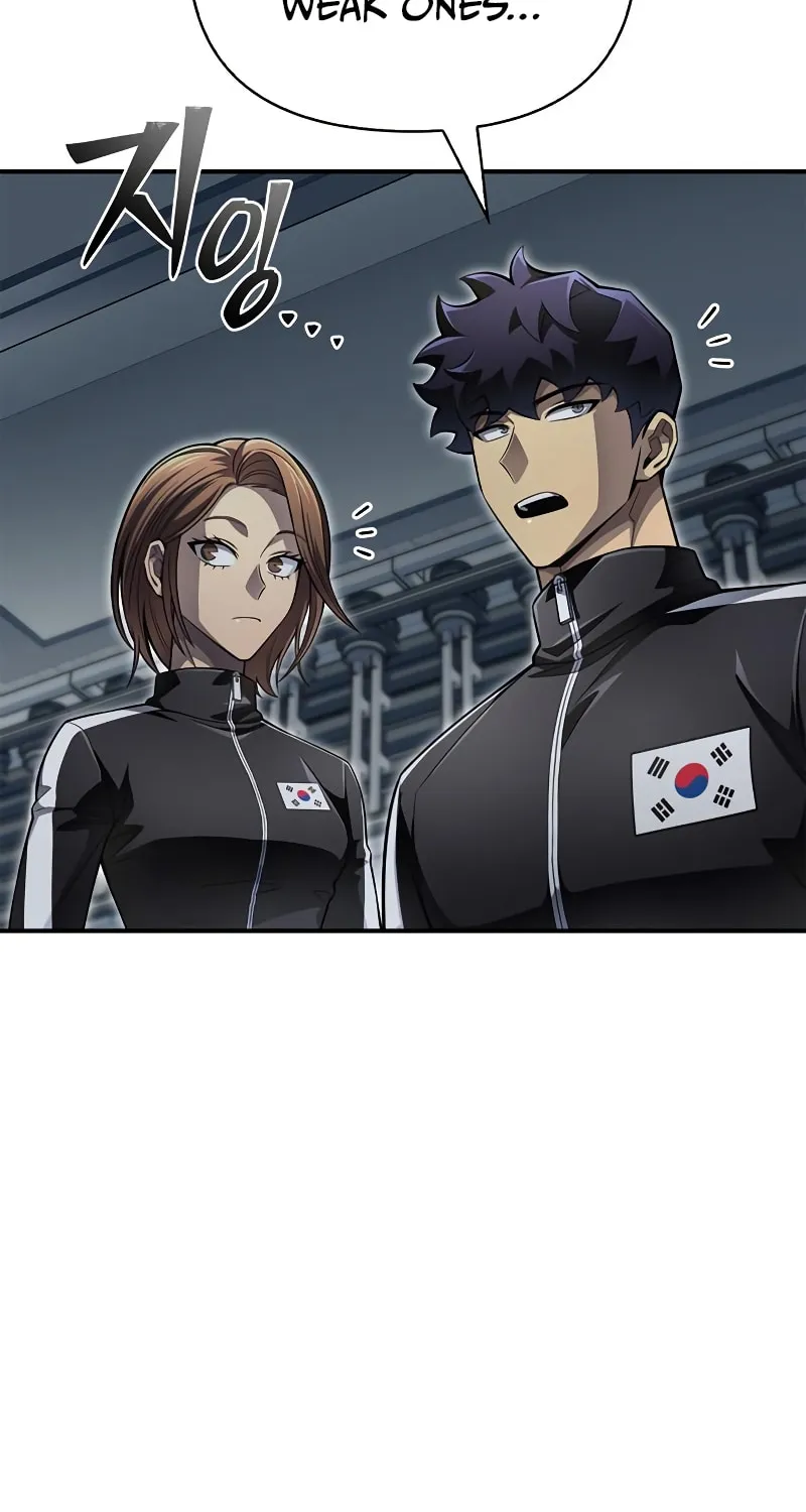 The Esper's Game Chapter 71 page 71 - 