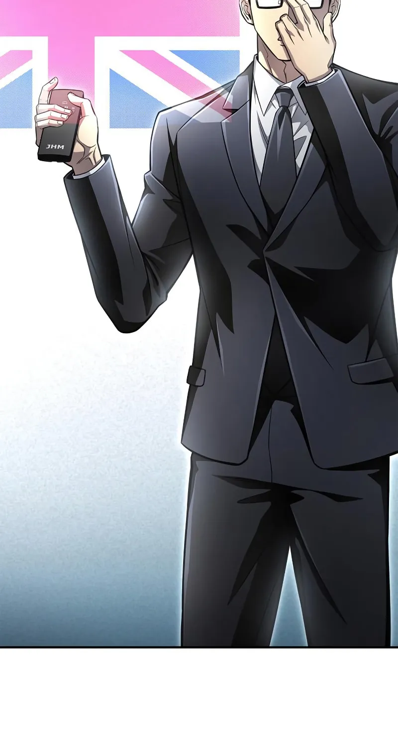 The Esper's Game Chapter 71 page 74 - 