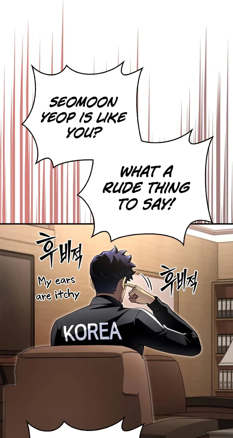 The Esper's Game Chapter 72 page 31 - 