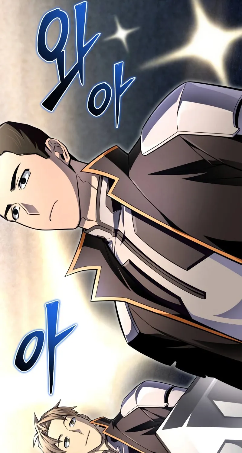 The Esper's Game Chapter 72 page 96 - 