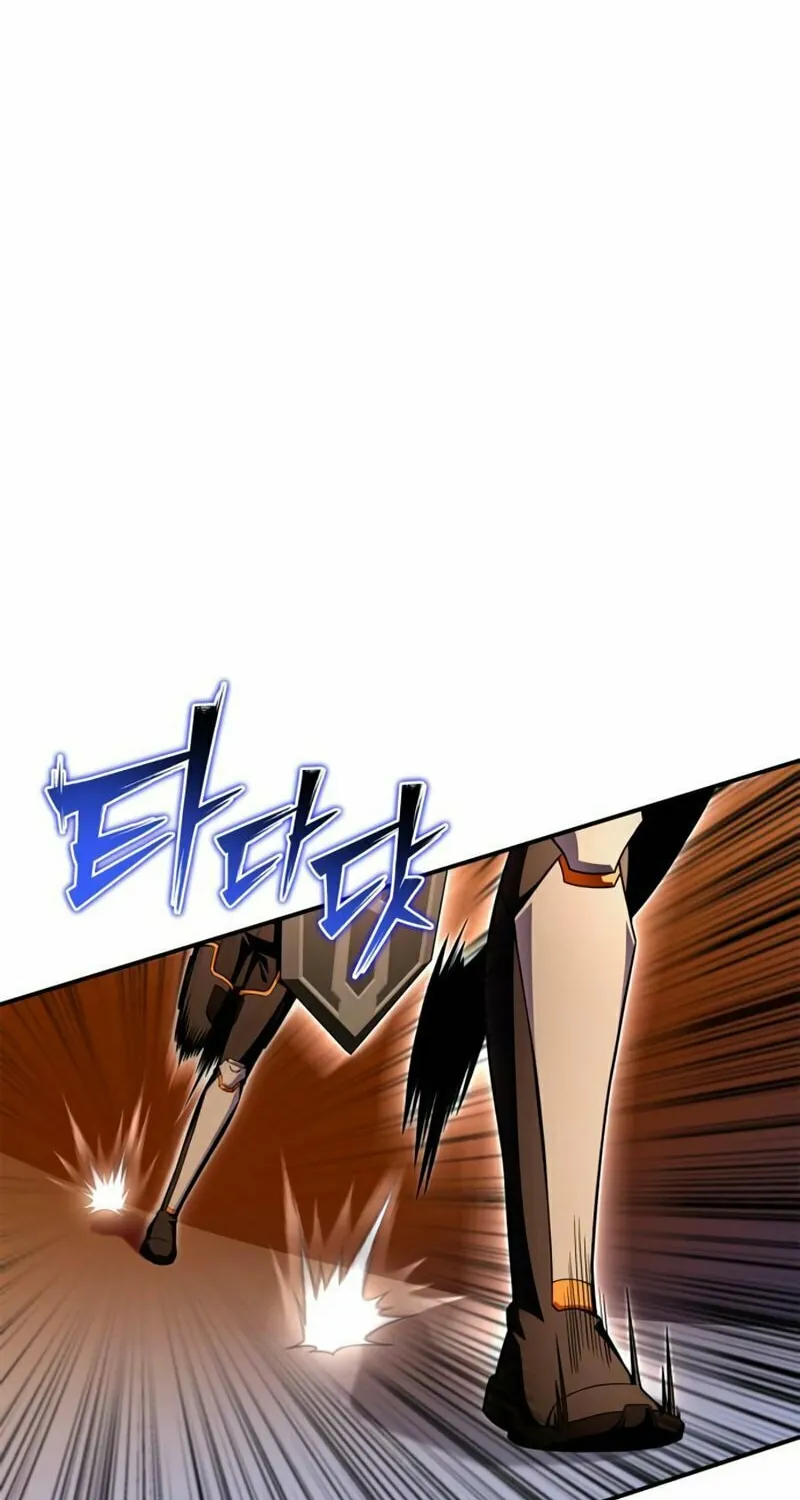 The Esper's Game Chapter 73 page 13 - 