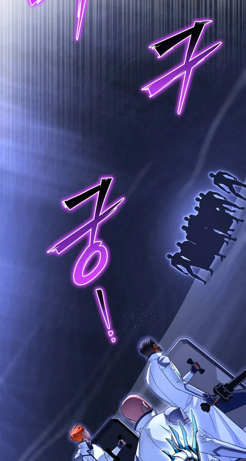 The Esper's Game Chapter 73 page 160 - 