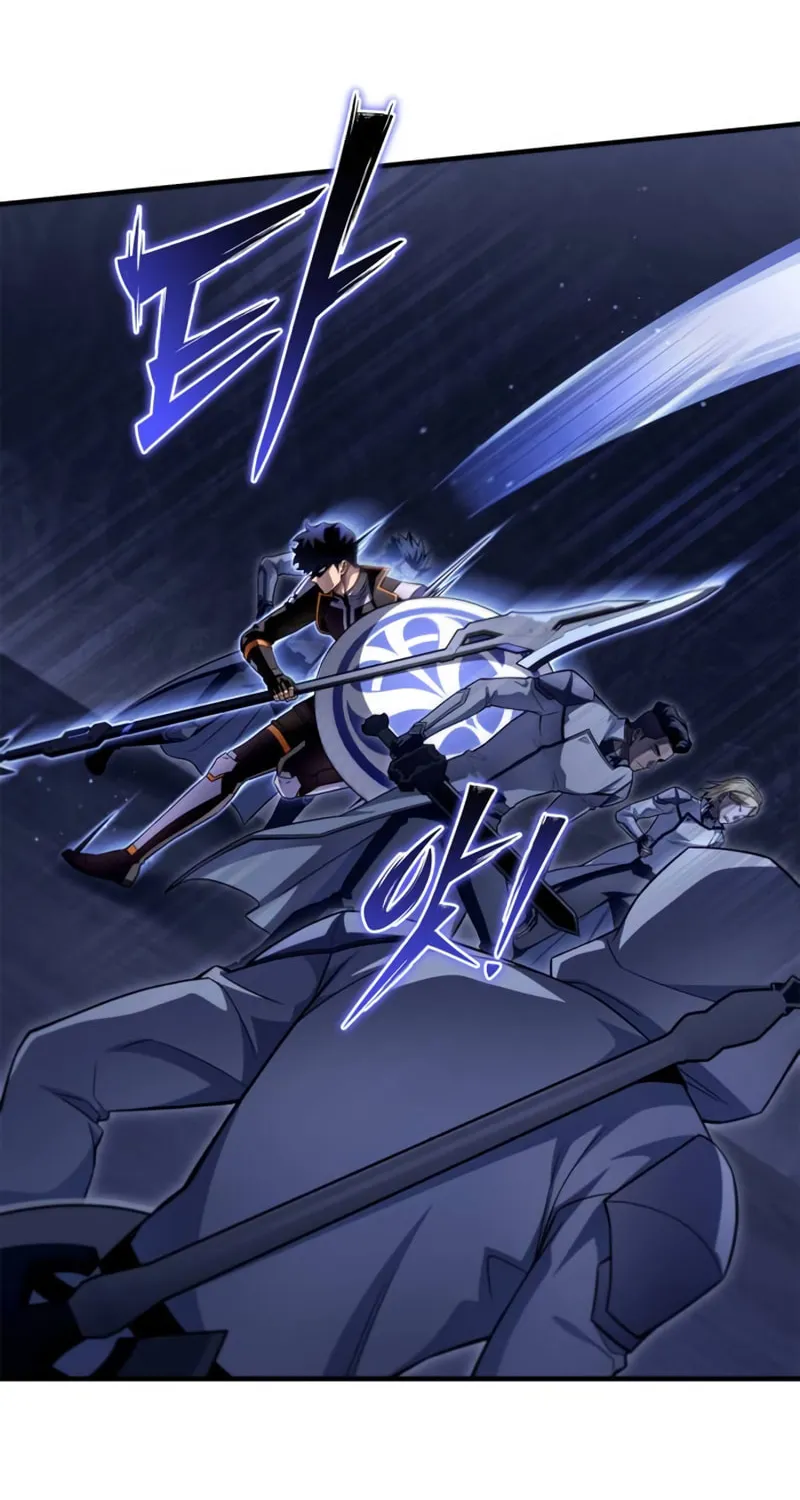 The Esper's Game Chapter 73 page 173 - 