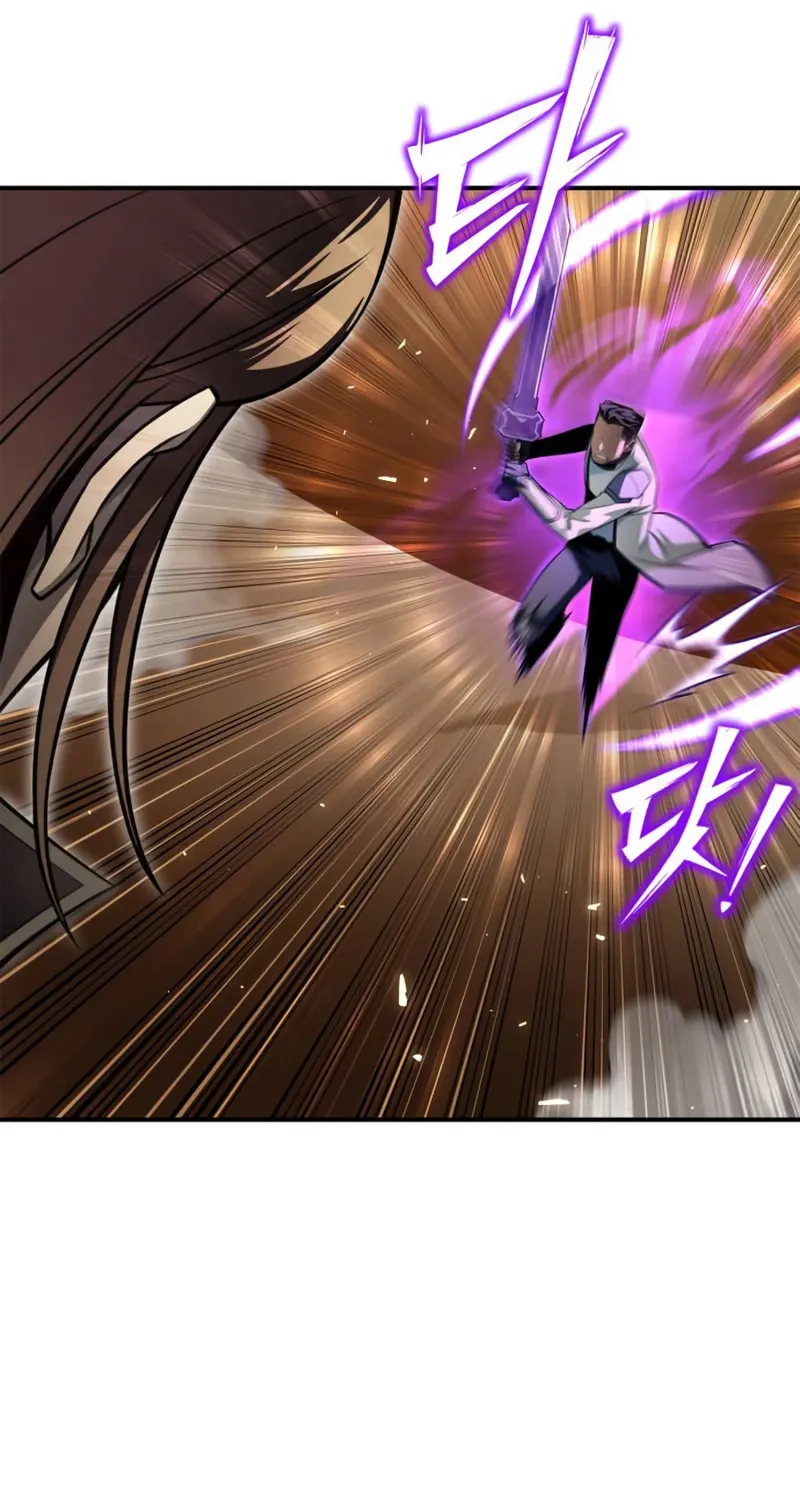 The Esper's Game Chapter 73 page 89 - 