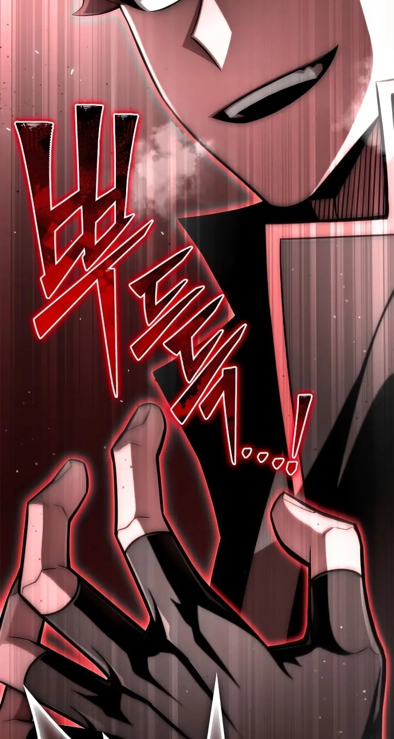 The Esper's Game Chapter 74 page 113 - 