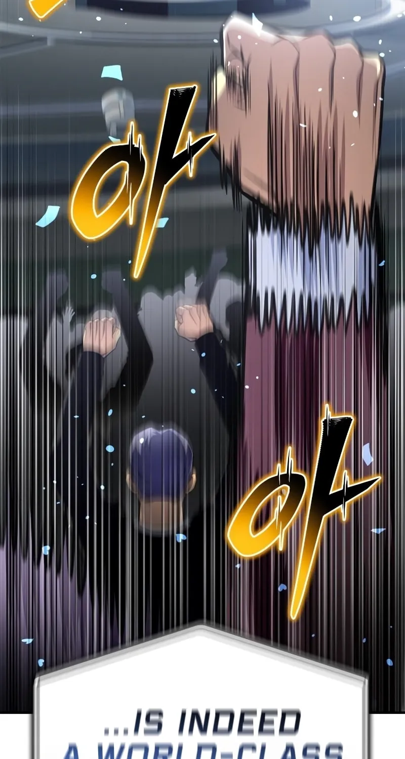 The Esper's Game Chapter 74 page 26 - 