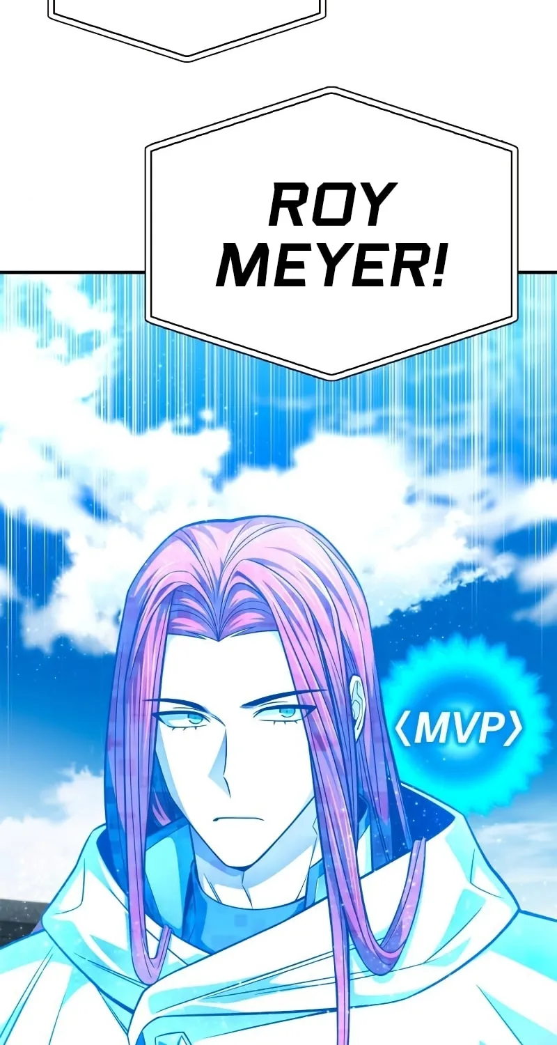 The Esper's Game Chapter 74 page 5 - 