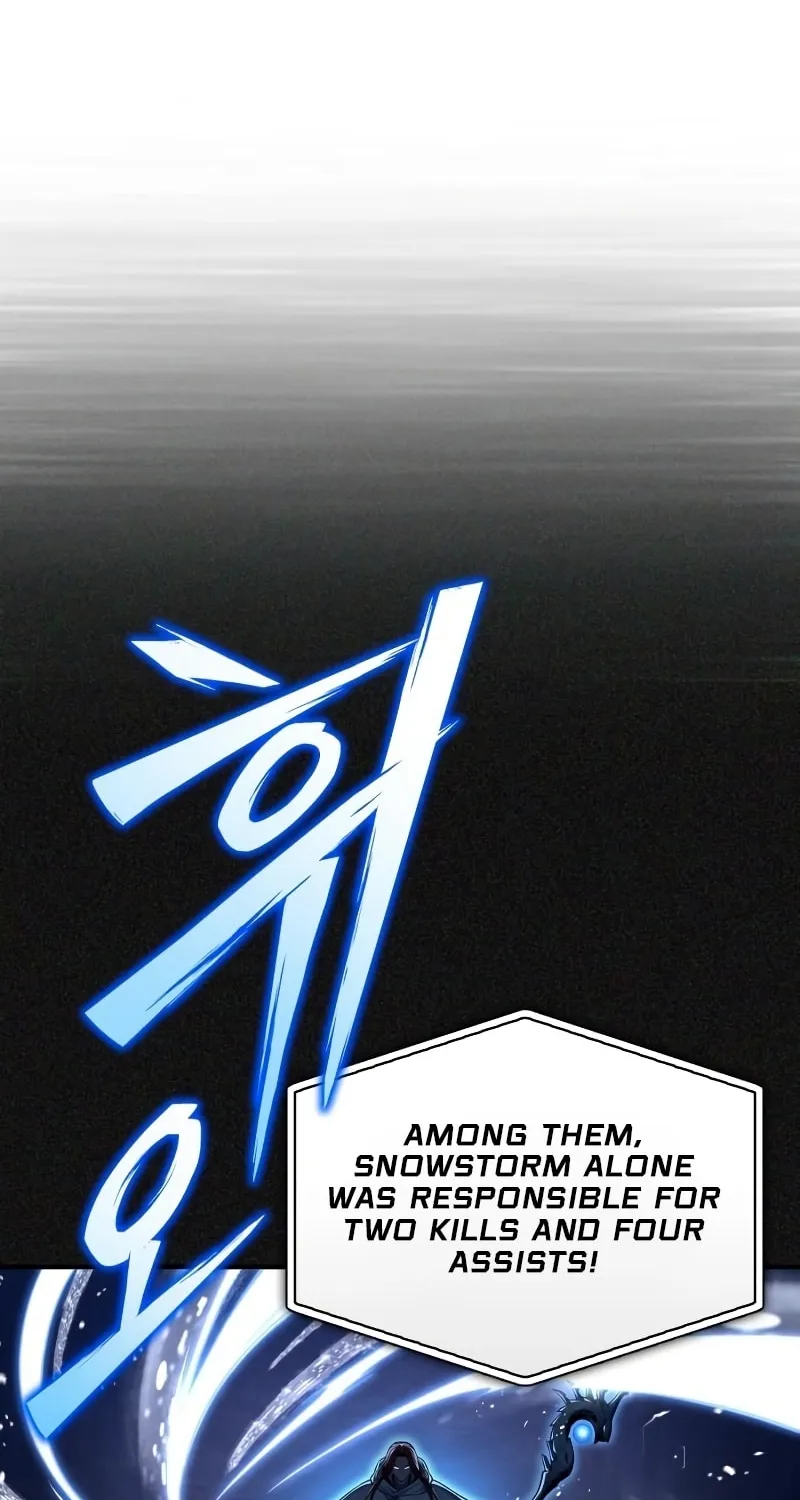 The Esper's Game Chapter 74 page 7 - 