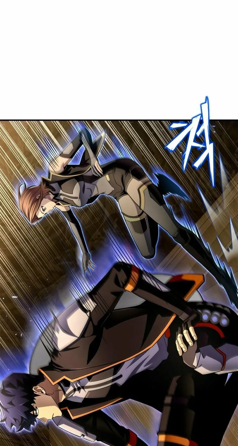 The Esper's Game Chapter 74 page 88 - 