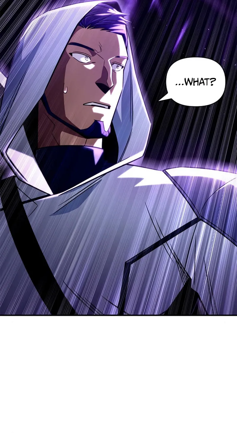 The Esper's Game Chapter 75 page 12 - 