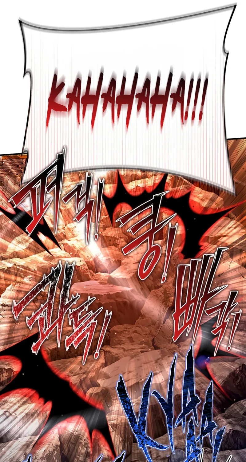 The Esper's Game Chapter 75 page 147 - 