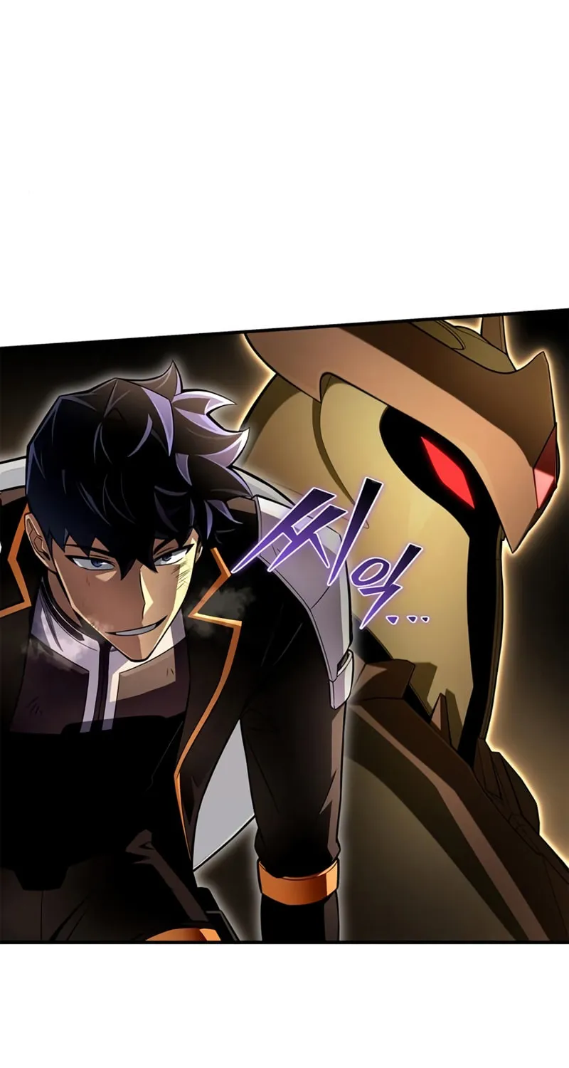 The Esper's Game Chapter 75 page 49 - 