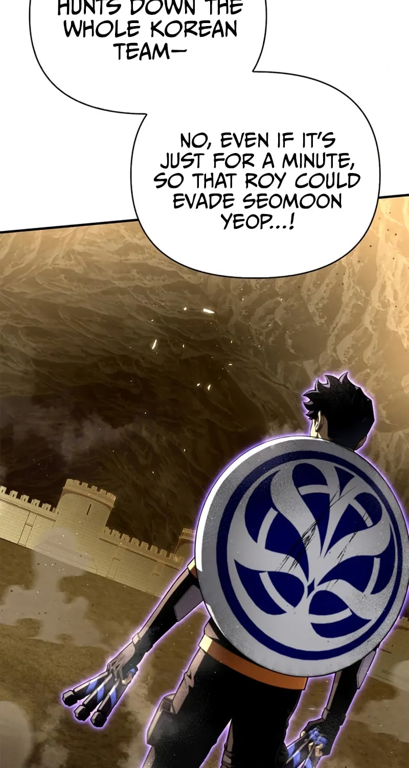 The Esper's Game Chapter 75 page 7 - 