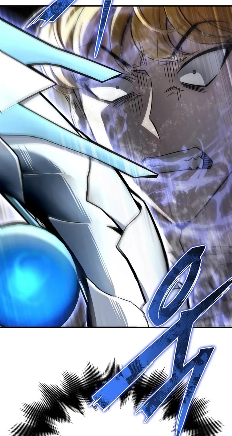 The Esper's Game Chapter 76 page 111 - 