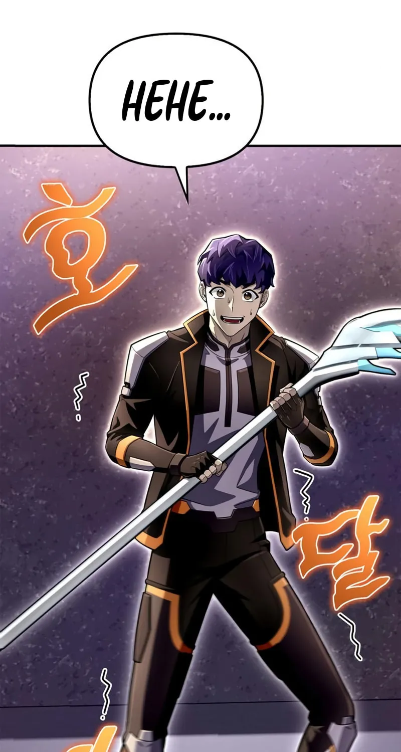 The Esper's Game Chapter 76 page 142 - 