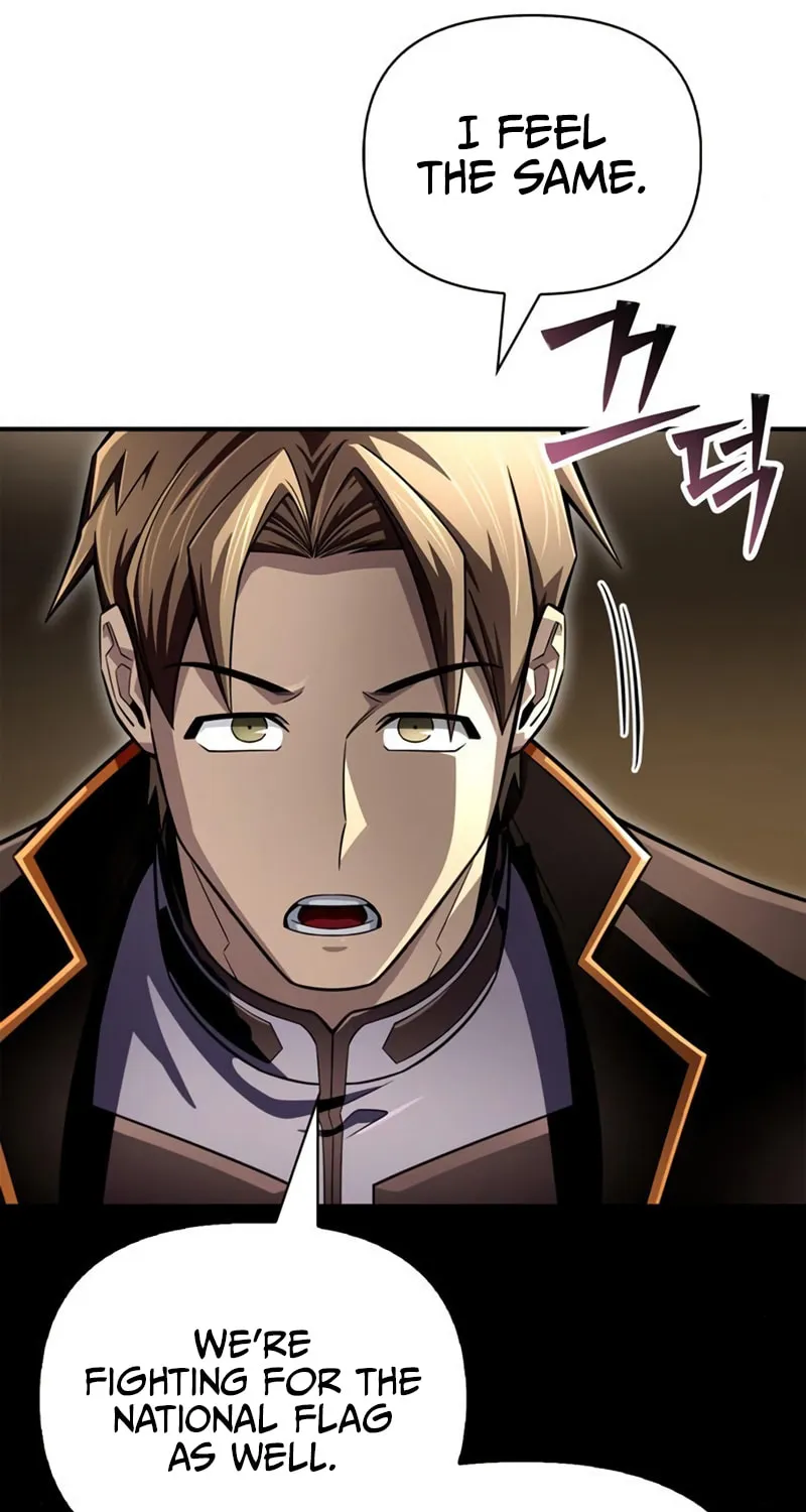 The Esper's Game Chapter 76 page 19 - 