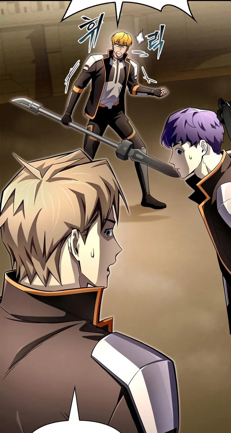 The Esper's Game Chapter 76 page 9 - 