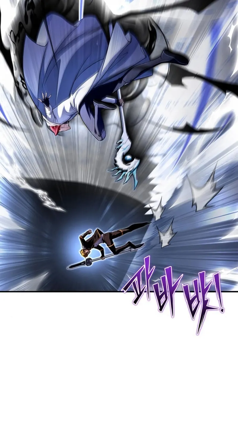 The Esper's Game Chapter 76 page 83 - 