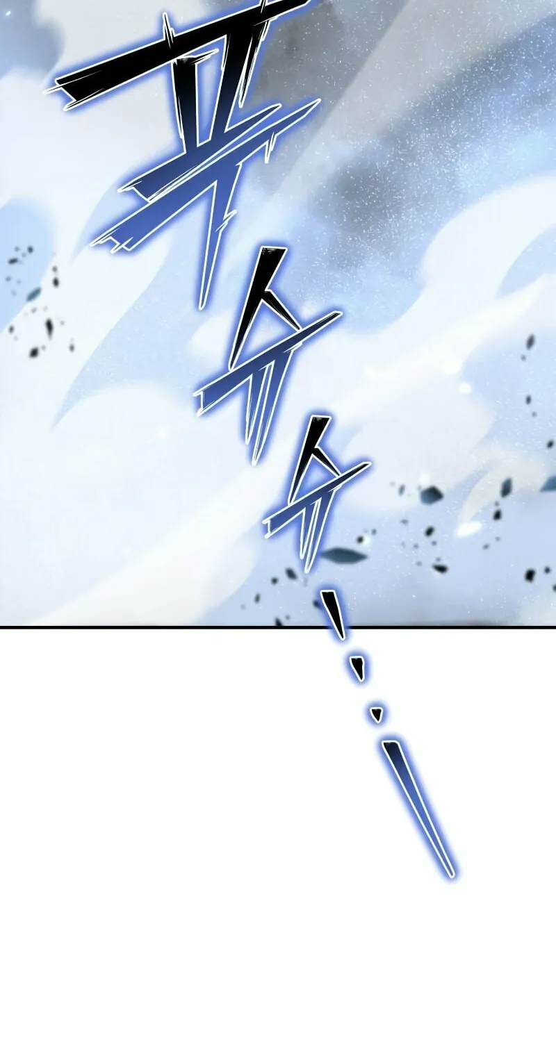 The Esper's Game Chapter 77 page 152 - 