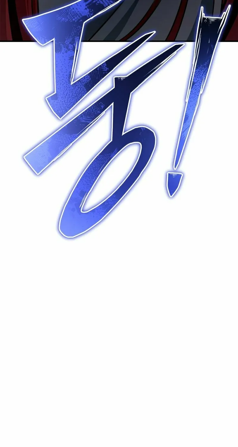 The Esper's Game Chapter 77 page 159 - 