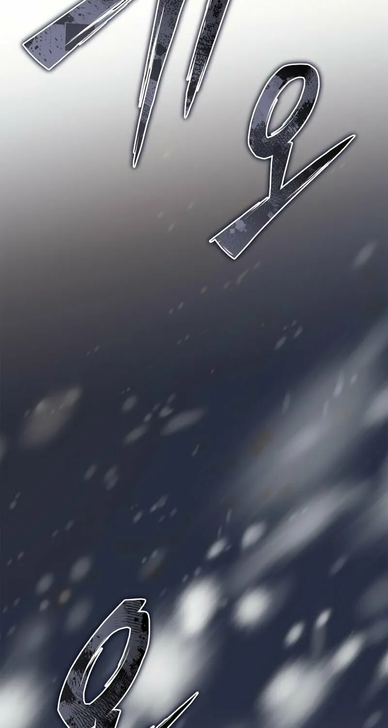 The Esper's Game Chapter 77 page 28 - 