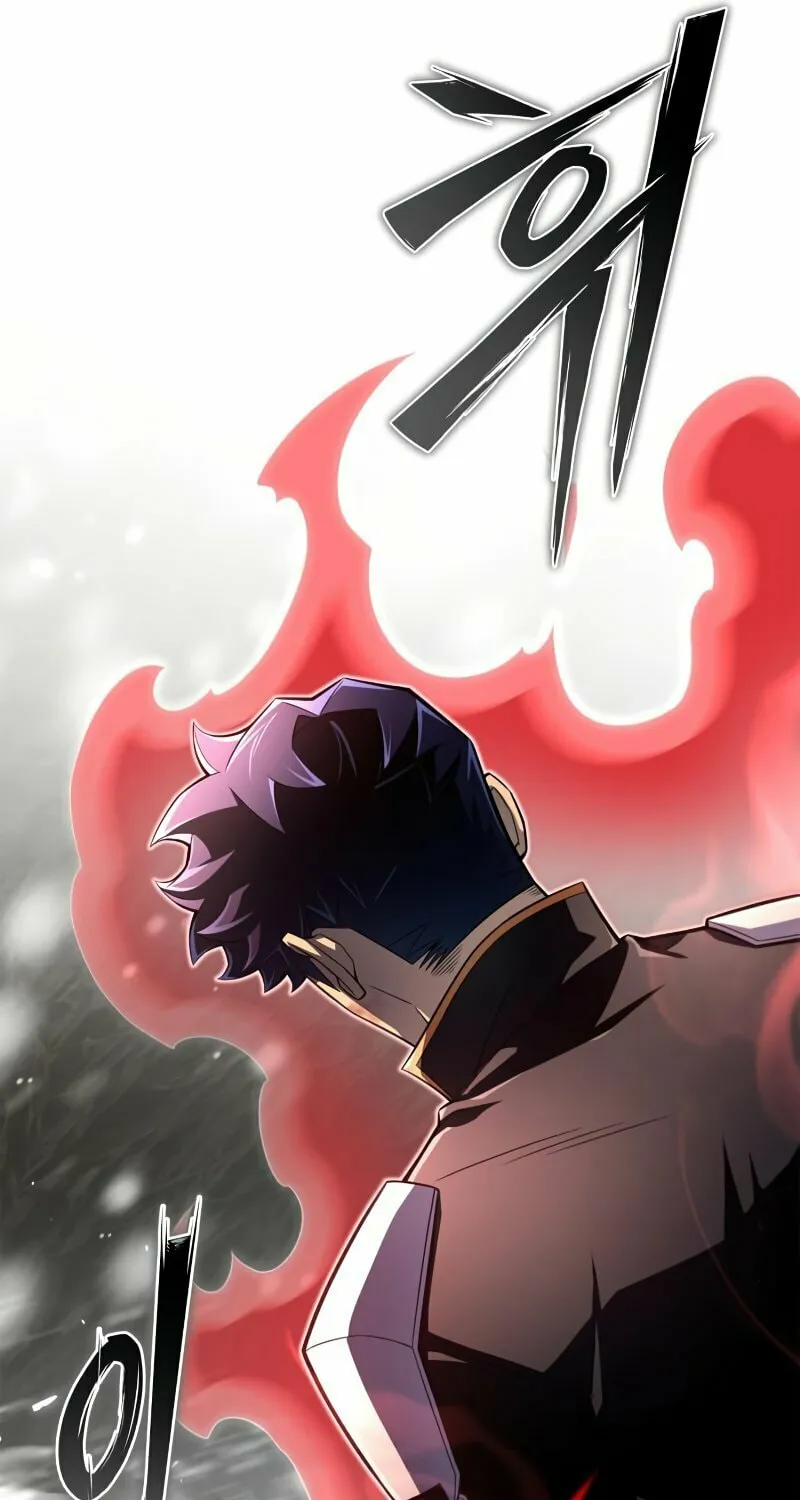 The Esper's Game Chapter 77 page 39 - 
