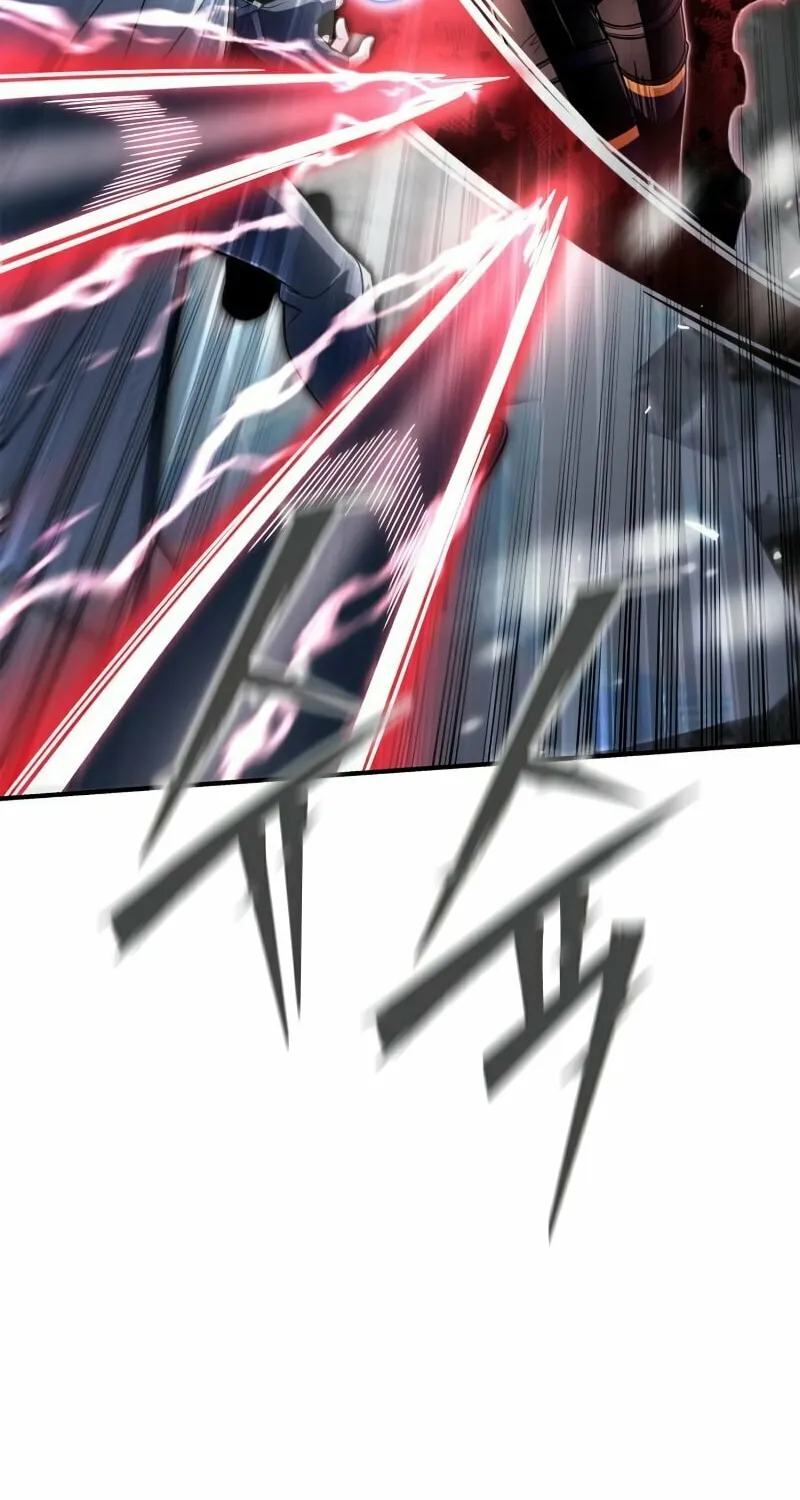 The Esper's Game Chapter 77 page 56 - 