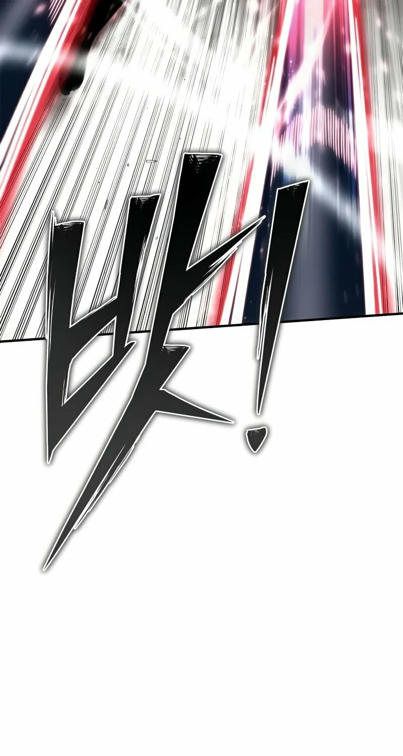 The Esper's Game Chapter 77 page 58 - 