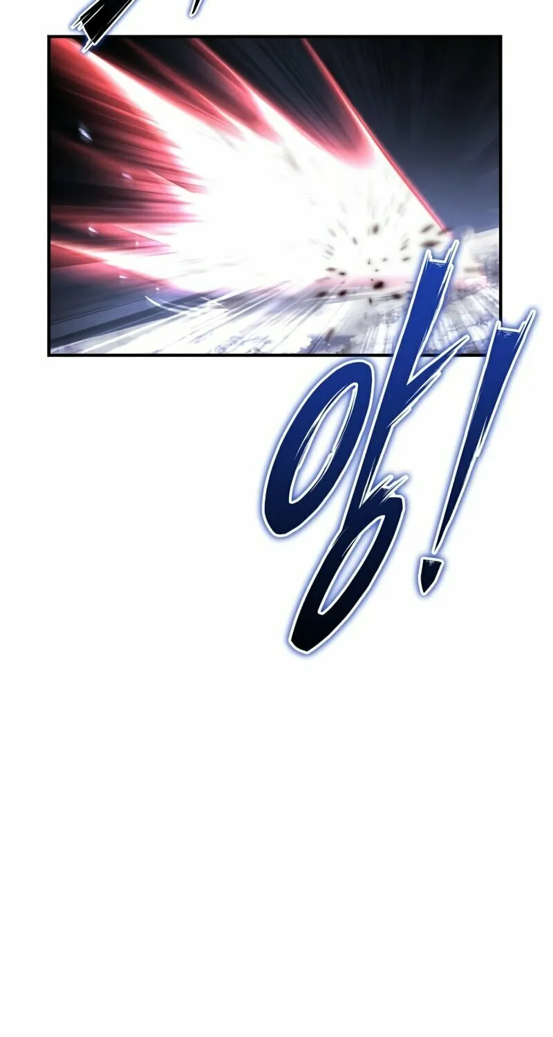 The Esper's Game Chapter 77 page 77 - 
