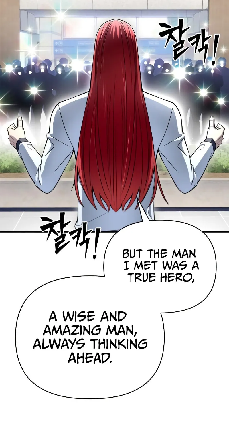 The Esper's Game Chapter 78 page 4 - 