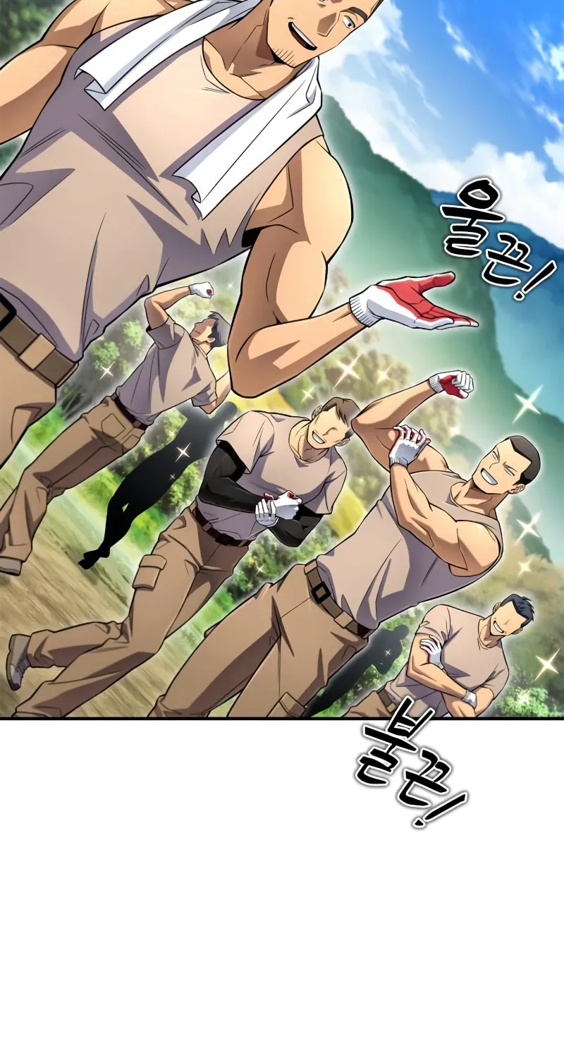The Esper's Game Chapter 78 page 63 - 