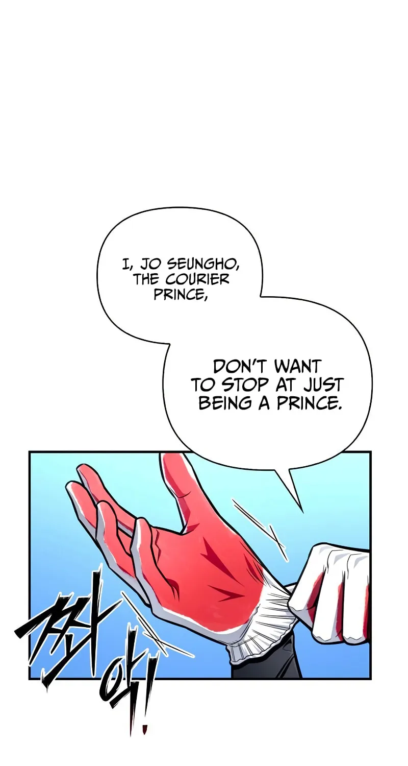 The Esper's Game Chapter 78 page 94 - 