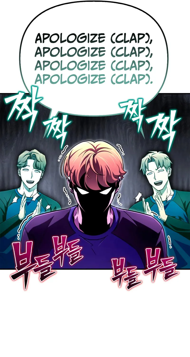 The Esper's Game Chapter 79 page 88 - 