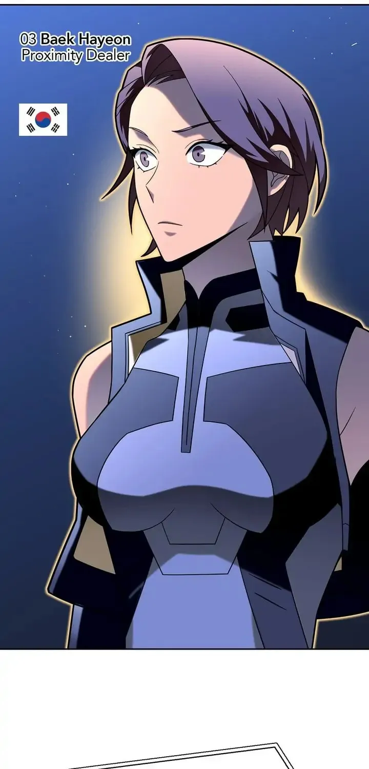 The Esper's Game Chapter 8 page 15 - 