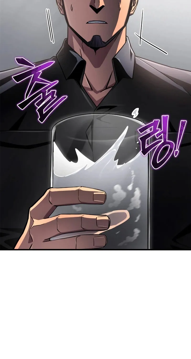 The Esper's Game Chapter 80 page 108 - 