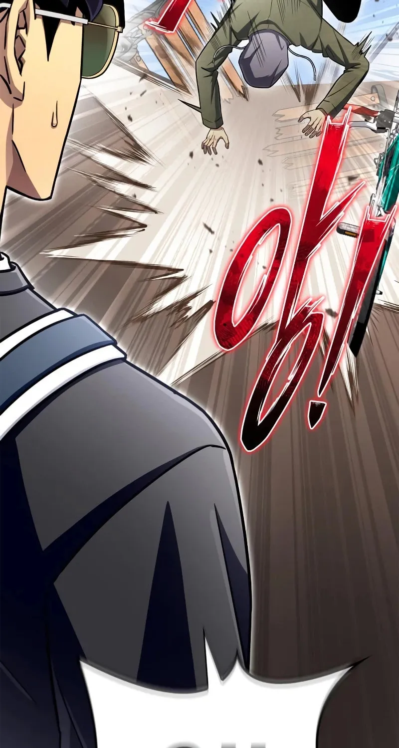 The Esper's Game Chapter 80 page 35 - 