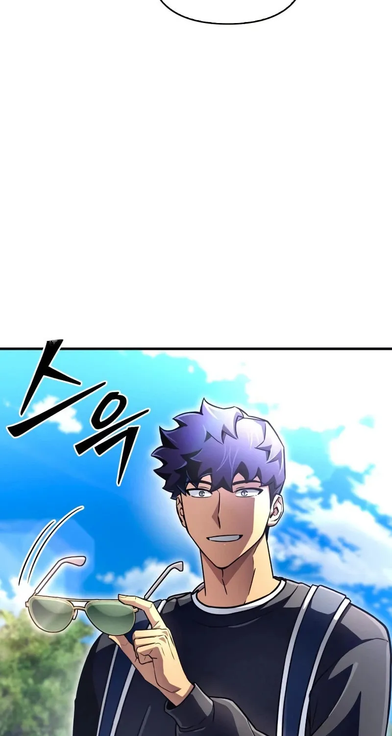 The Esper's Game Chapter 80 page 51 - 