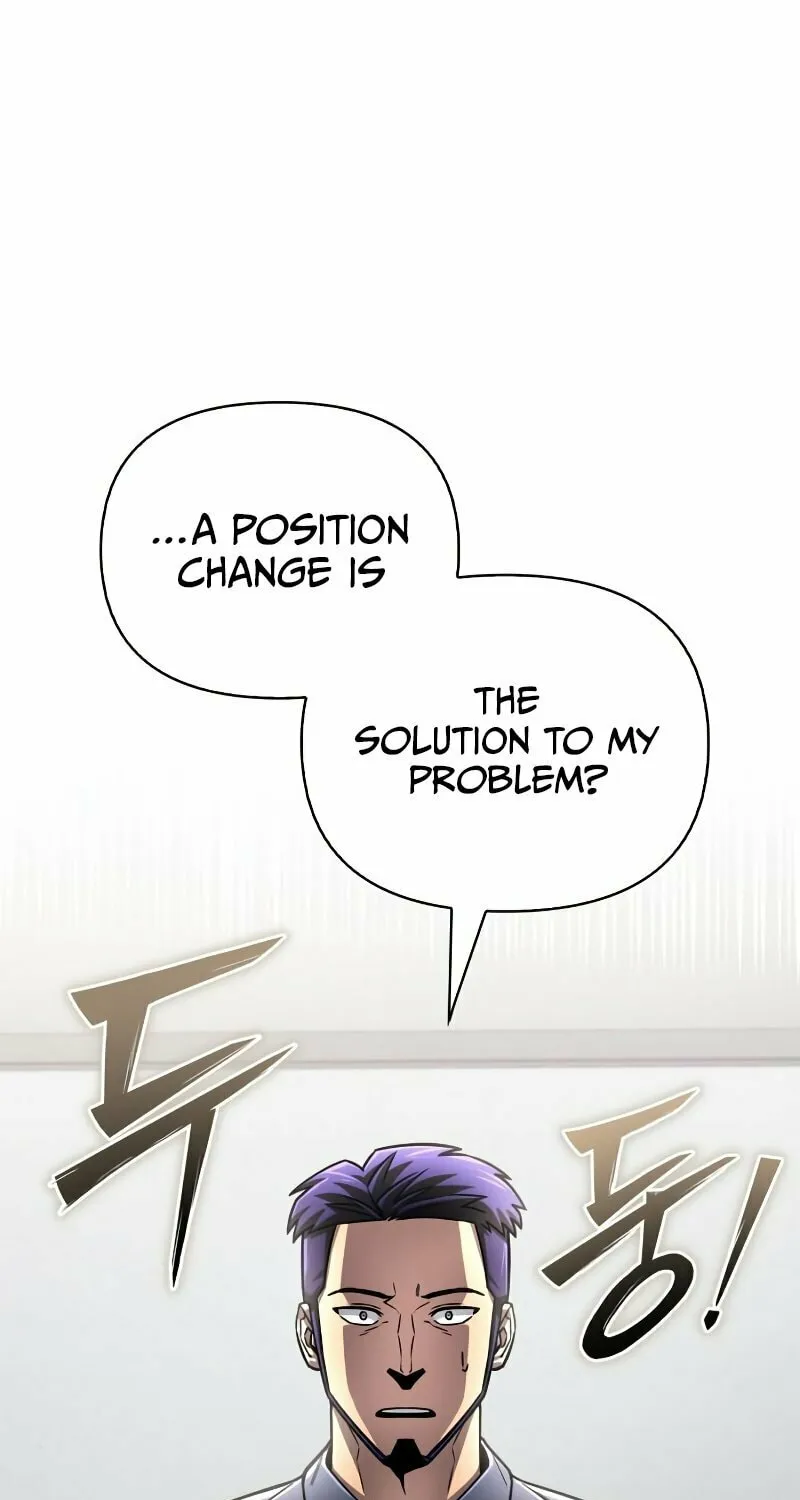 The Esper's Game Chapter 81 page 2 - 