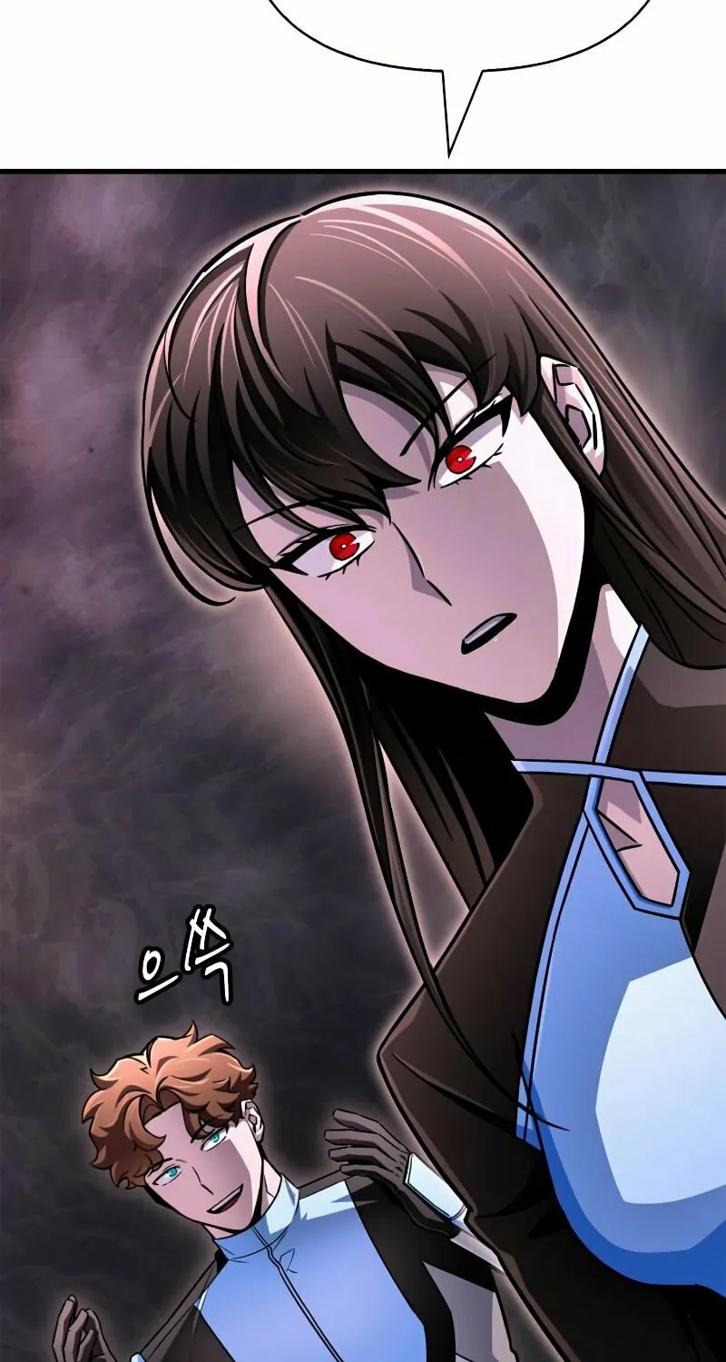 The Esper's Game Chapter 81 page 107 - 