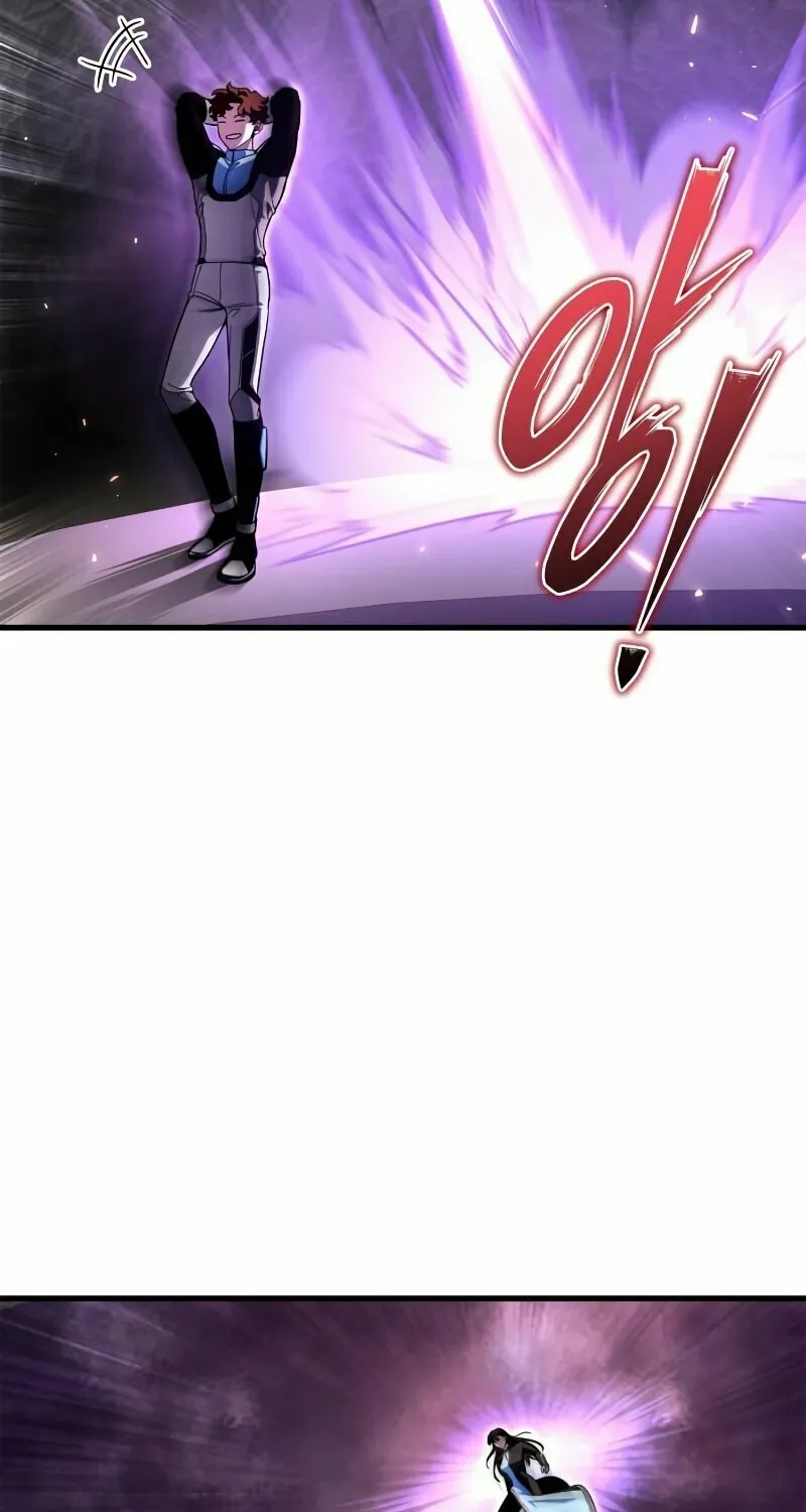 The Esper's Game Chapter 81 page 109 - 