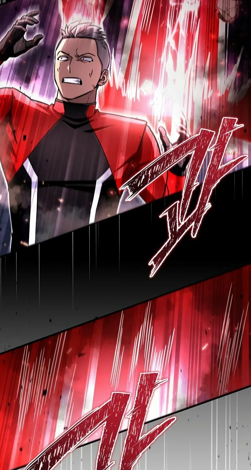 The Esper's Game Chapter 81 page 117 - 