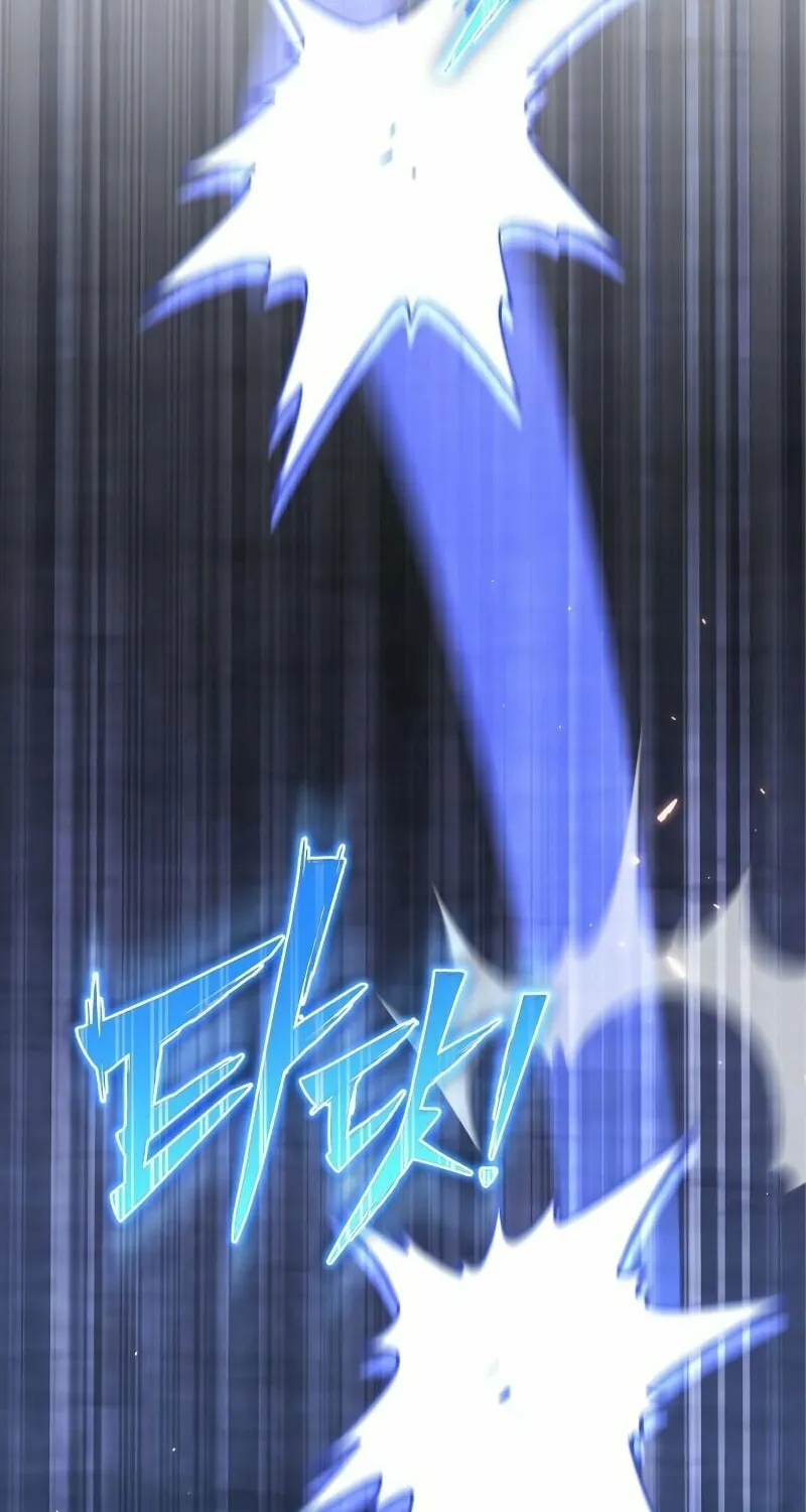 The Esper's Game Chapter 81 page 129 - 