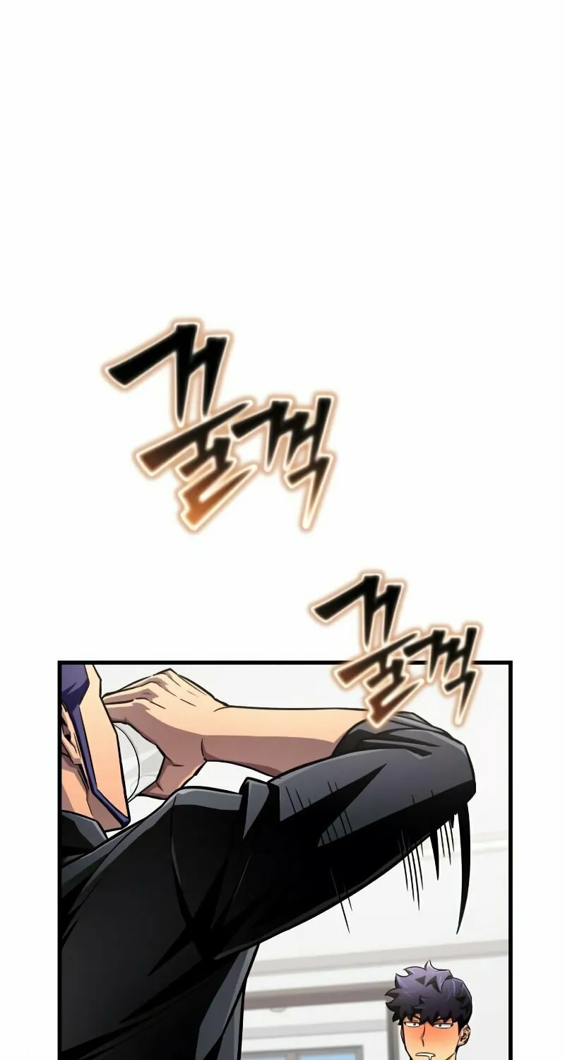 The Esper's Game Chapter 81 page 19 - 