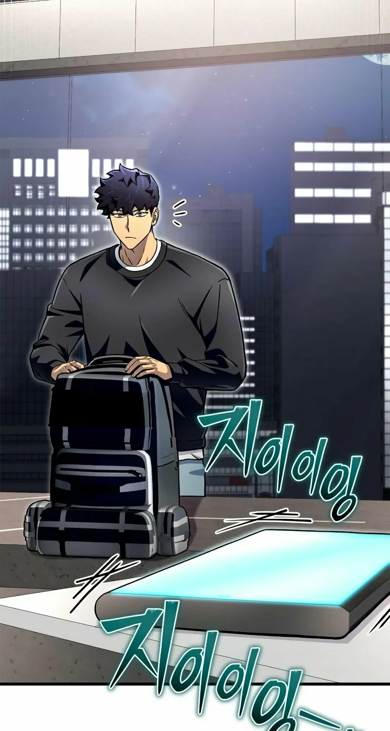 The Esper's Game Chapter 81 page 42 - 