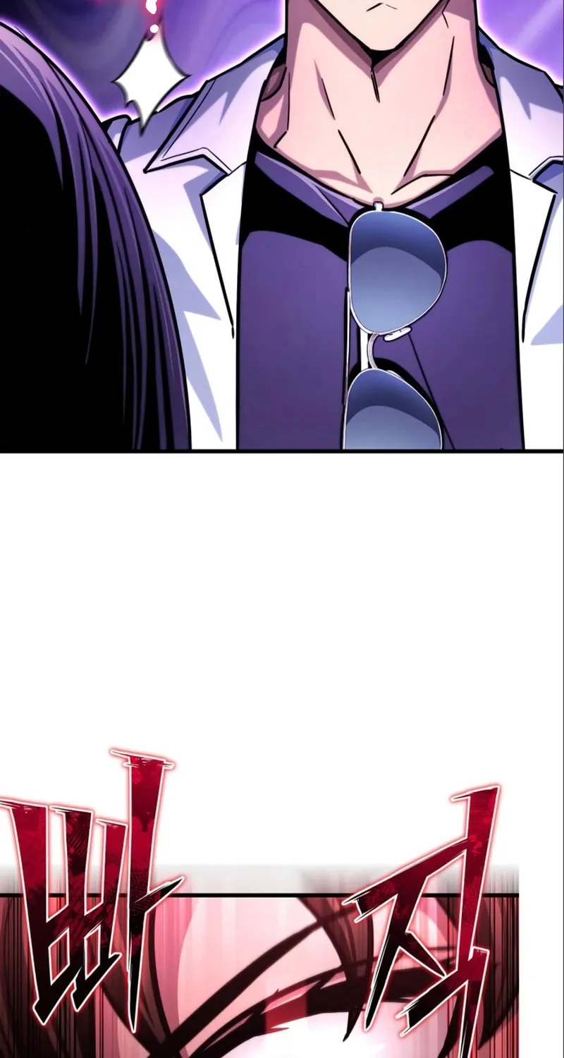 The Esper's Game Chapter 82 page 15 - 