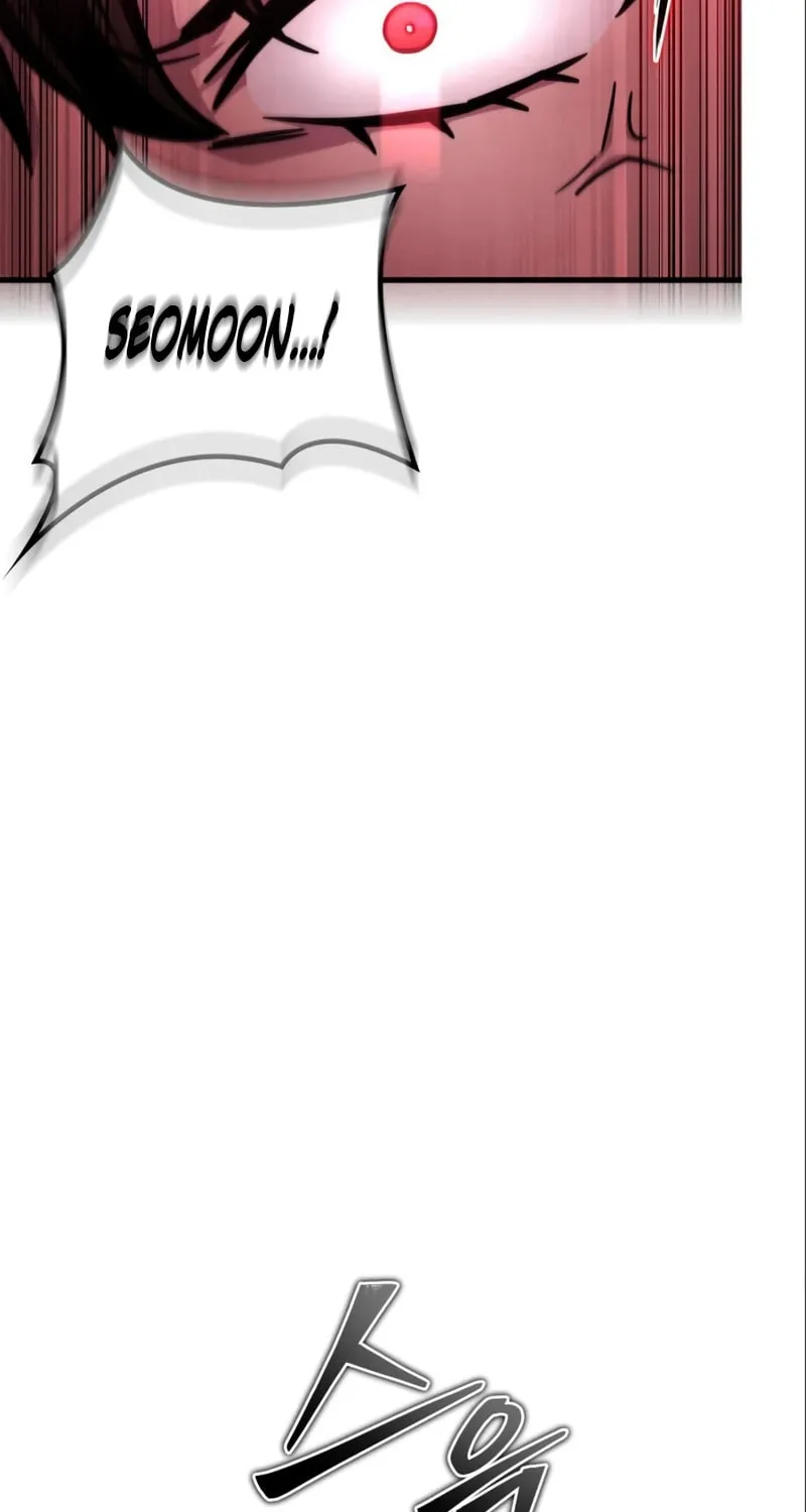 The Esper's Game Chapter 82 page 16 - 