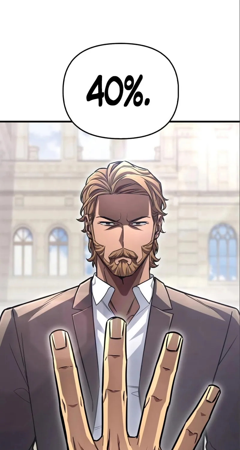 The Esper's Game Chapter 82 page 77 - 