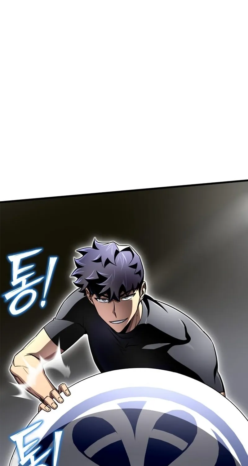 The Esper's Game Chapter 83 page 103 - 