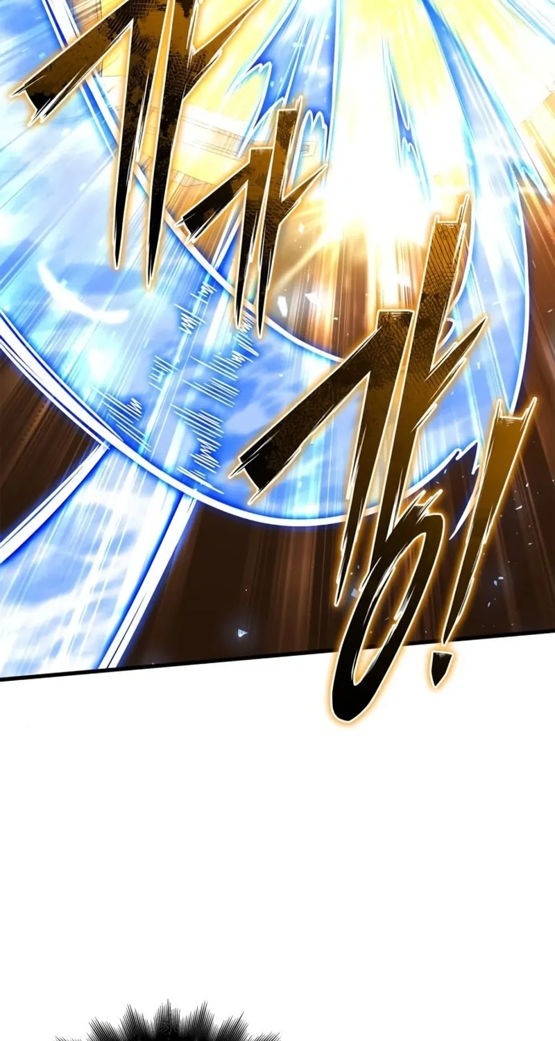 The Esper's Game Chapter 83 page 19 - 