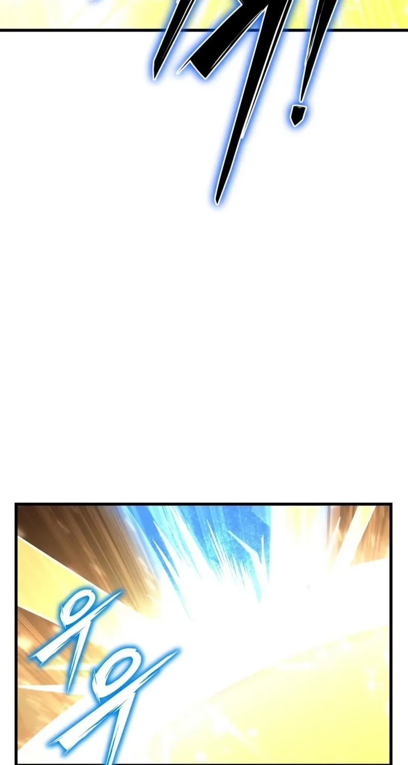 The Esper's Game Chapter 83 page 25 - 